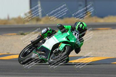 media/Apr-15-2023-CVMA (Sat) [[fefd8e4f28]]/Race 11 Supersport Open/